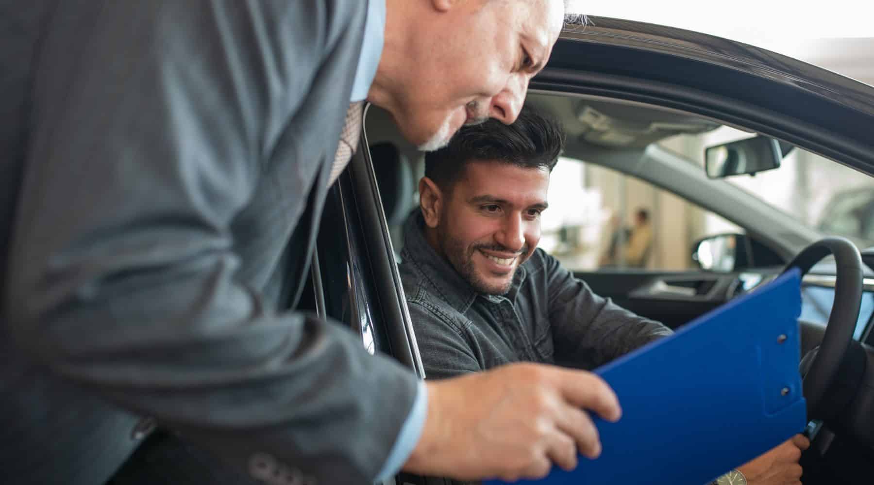 Used Car Loans
